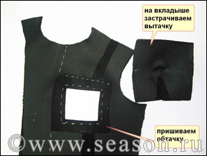 ткань хлопок KENZO