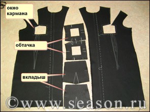 Рис 3
