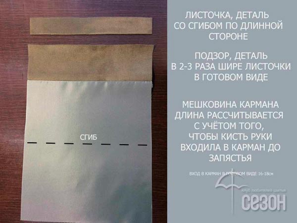 foto_5