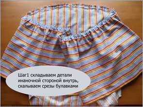 foto_3