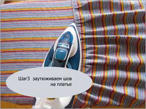 foto_5