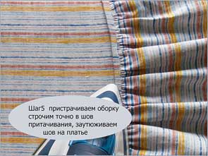 foto_7