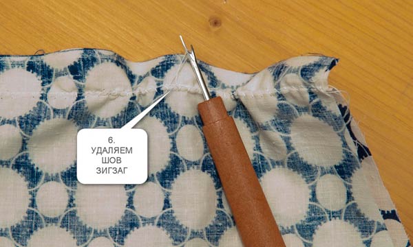 foto_7