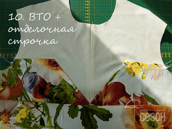 foto_14