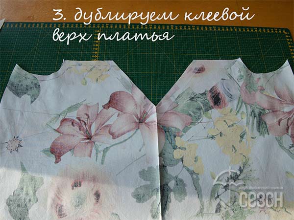 foto_4