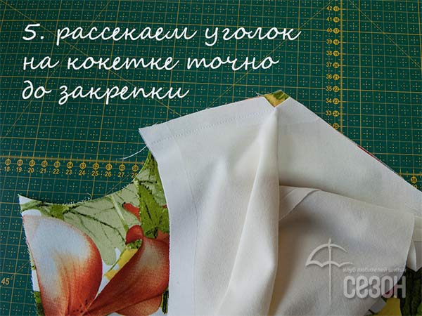 foto_7