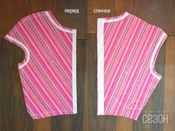 foto_3 дублирование деталей