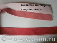 Рис_11