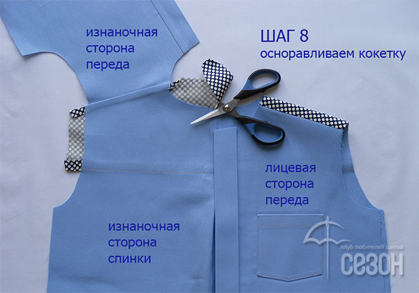 foto_10