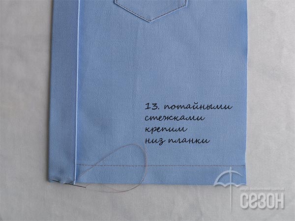 foto_9
