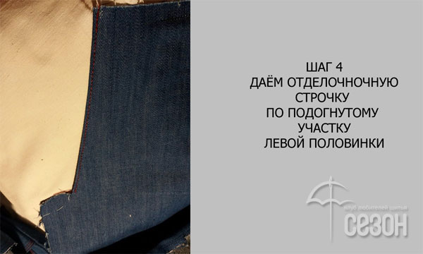 foto_5