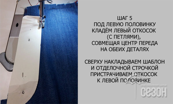 foto_6