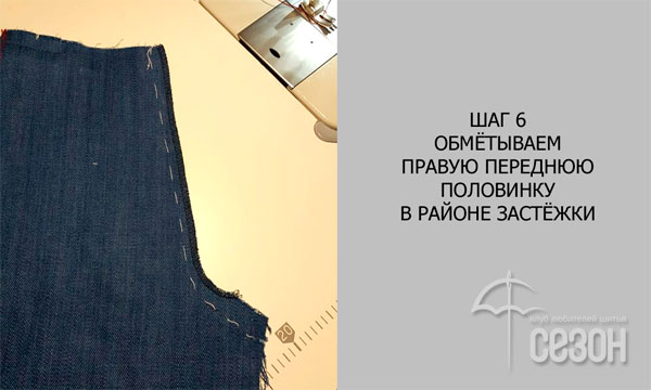 foto_7