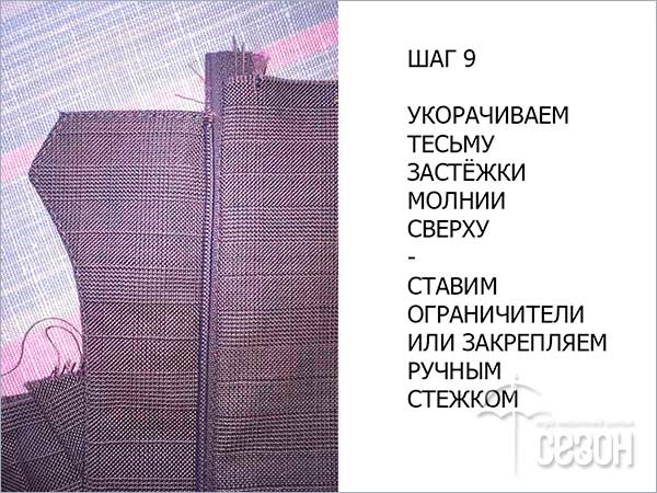 foto_11