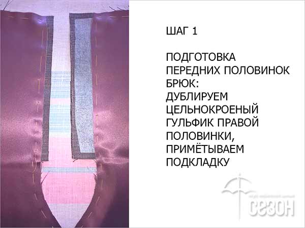 foto_3