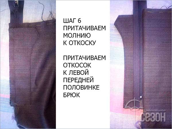 foto_8