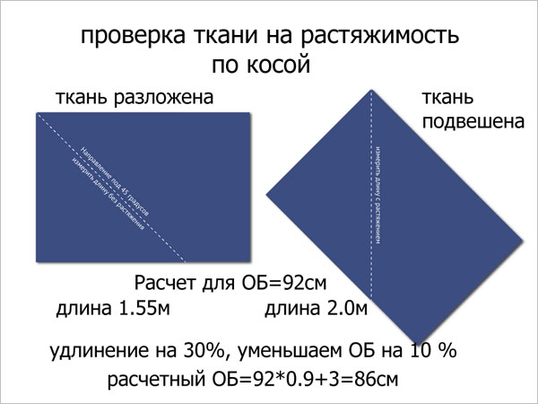 foto_5