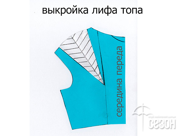 foto_5