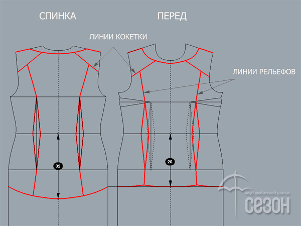 foto_4