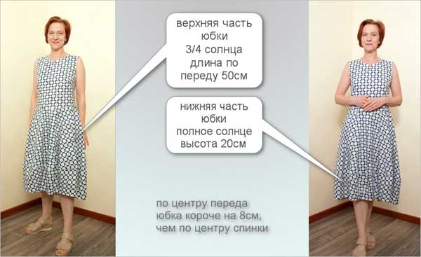 foto_2