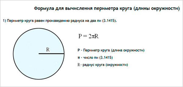 foto_3