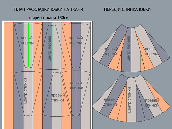 foto_7