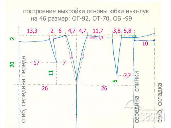 foto_3