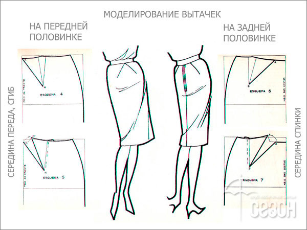 foto_7