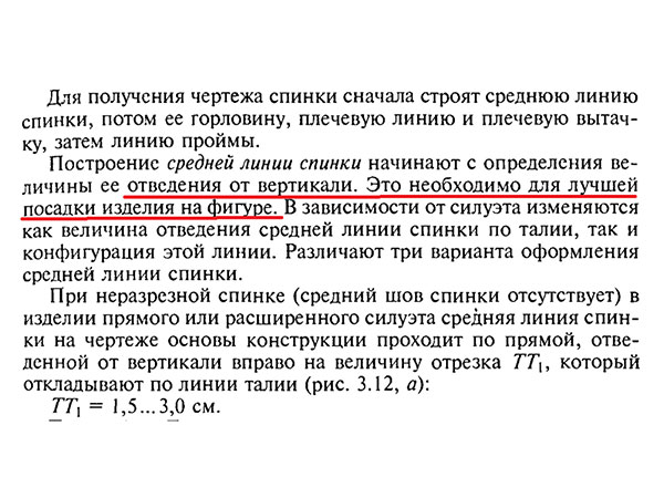 foto_2